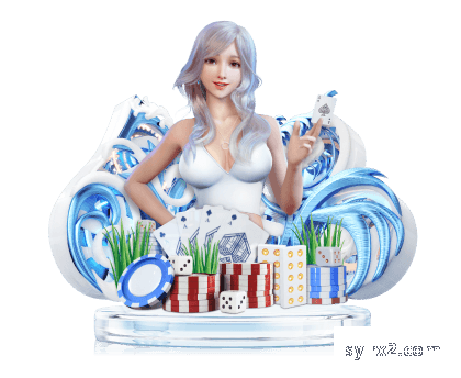 壹号娱乐官网汇聚星光，追逐梦想！